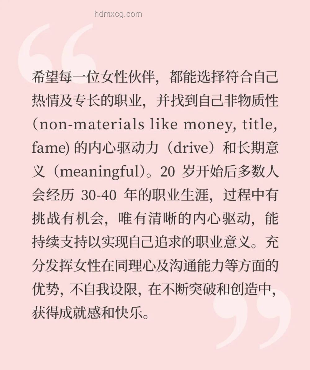 愿景娱乐事件透视：职场病假权益与企业管理伦理